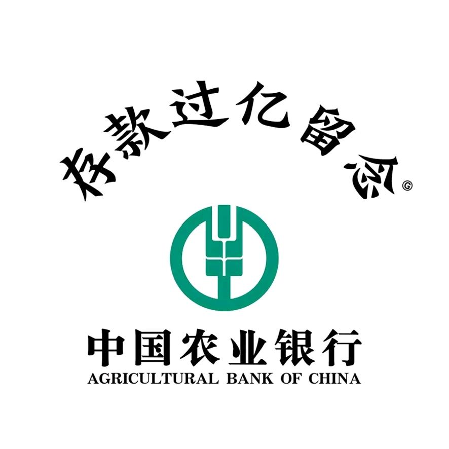 所愿皆所成