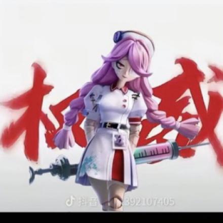 玉兰熙