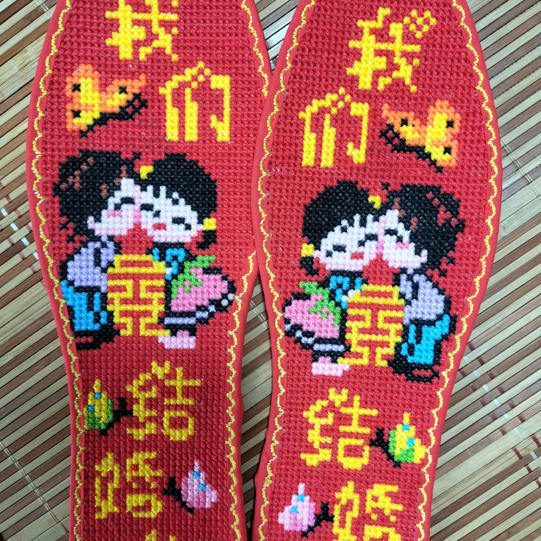 十字绣鞋垫预订成品卖成品