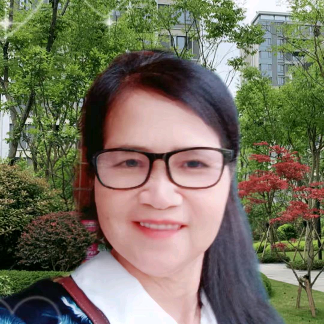 毛珍姐