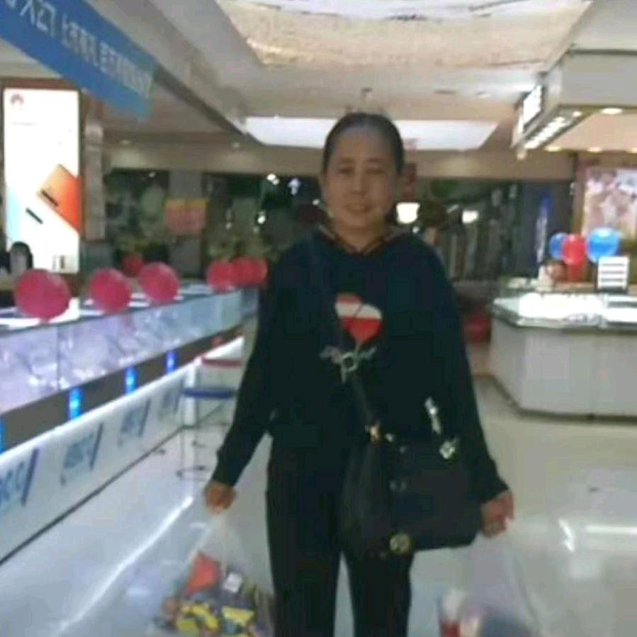 终生快乐