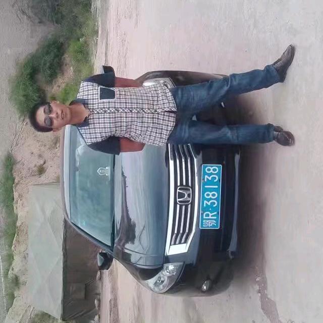 迷死您