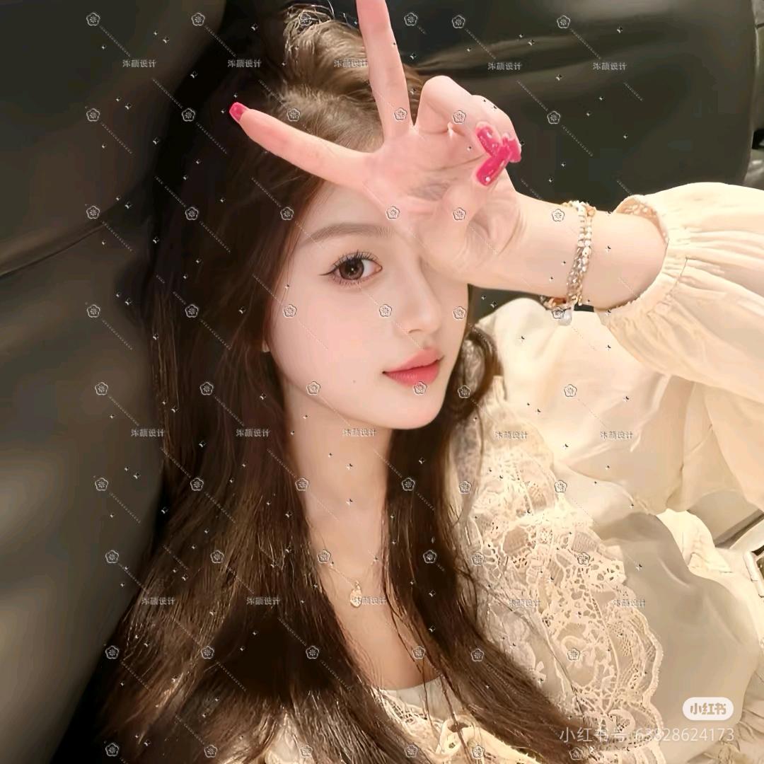🥀断໌້ᮨ念໌້ᮨ᭄ꦿঞ