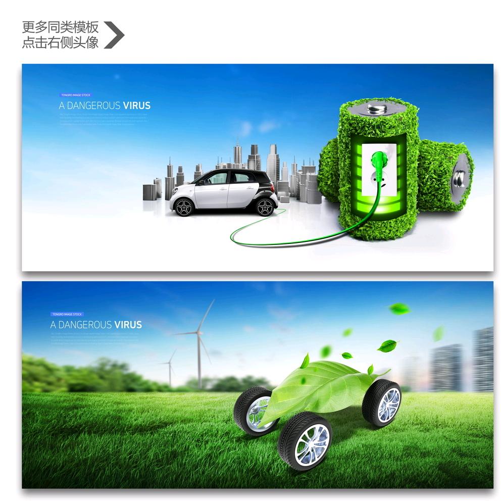 毕节新能源货车