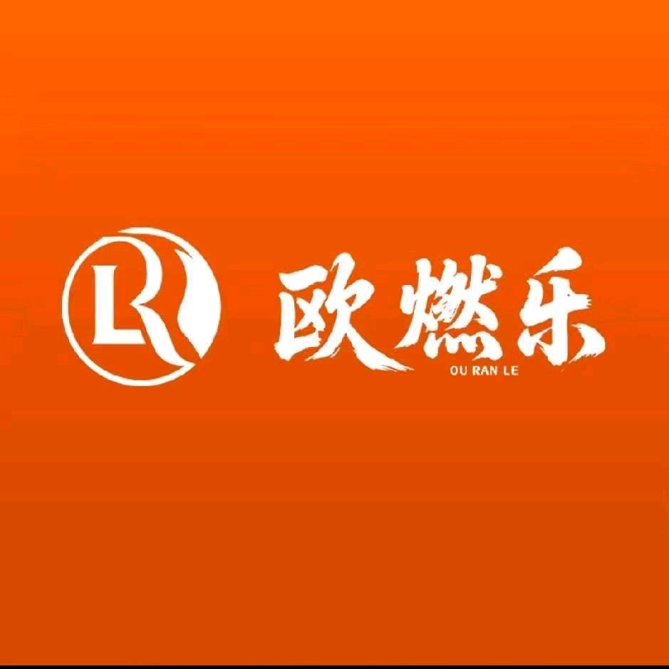 欧燃乐身材管理樾姐