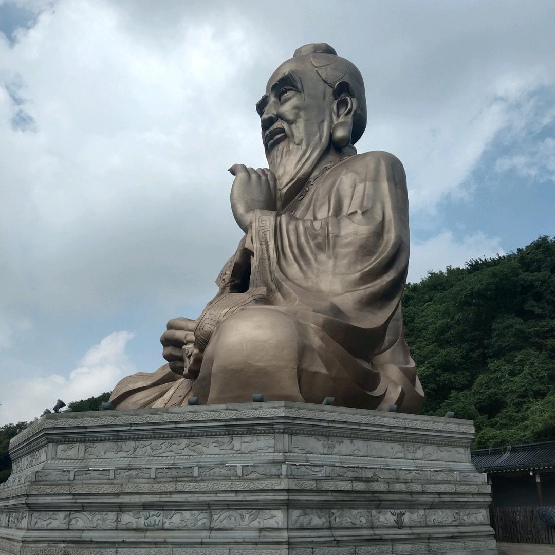 道法自然