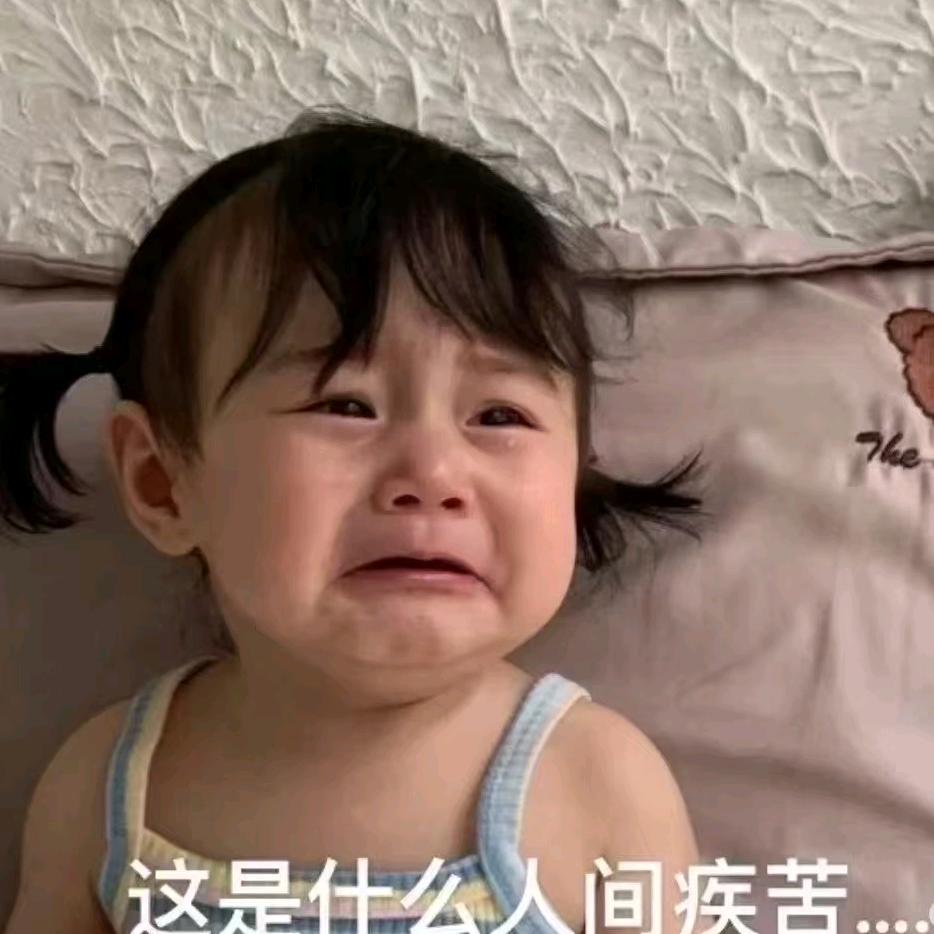 笙玥@baby