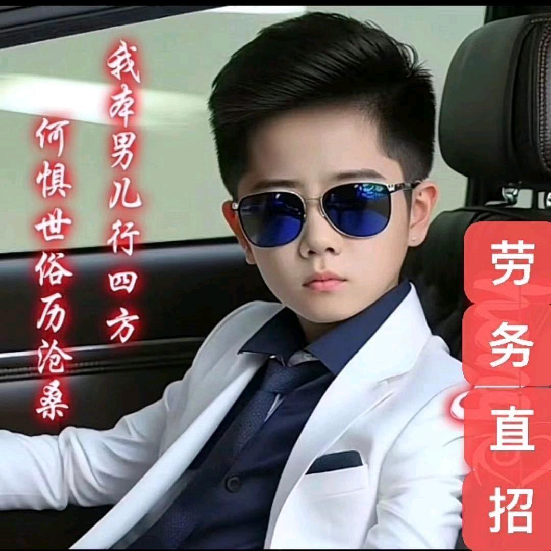 超哥～（人力资源）