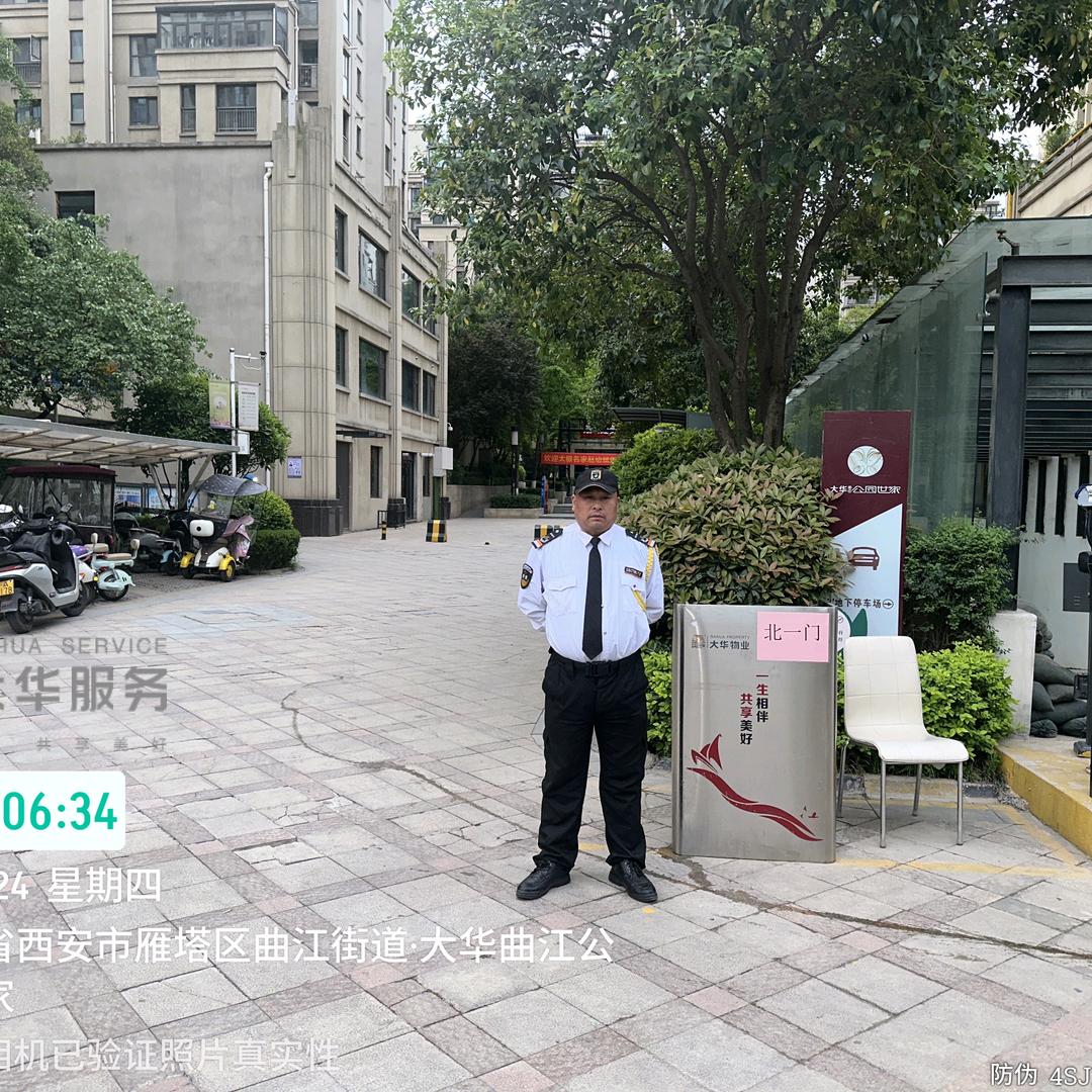 用户75431669