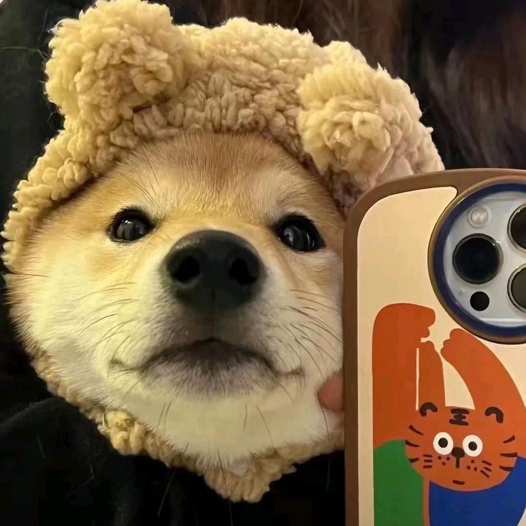 柒