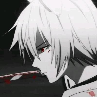 析木
