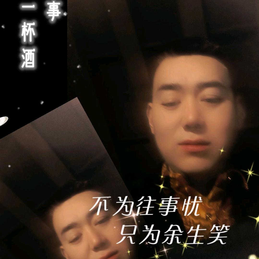 王礼