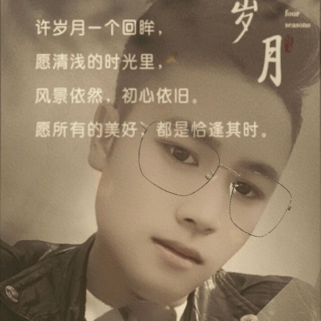 曾搞笑