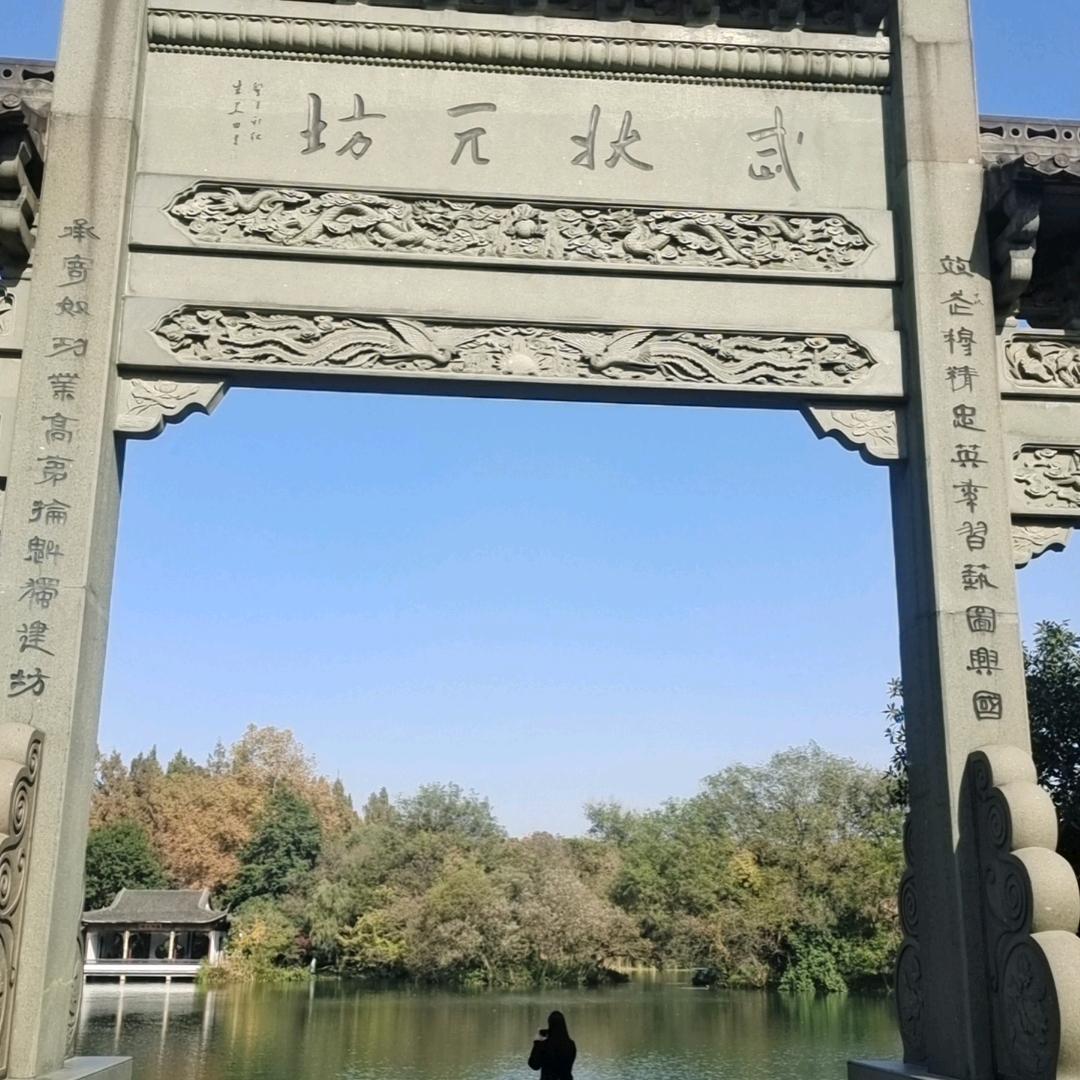 直觉与错觉