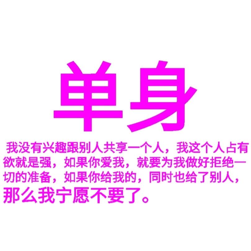 我来了，你在哪……