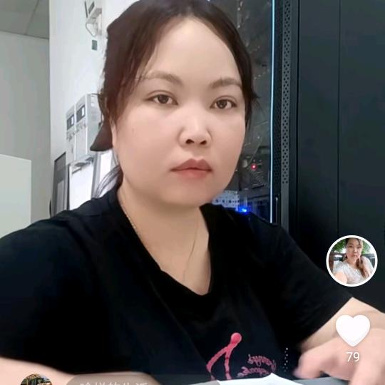多年以后