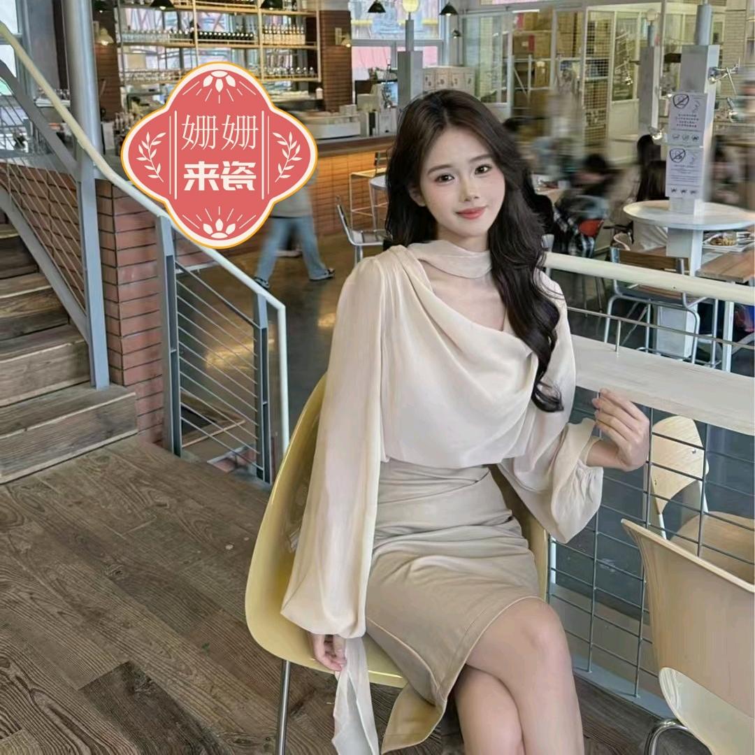姗姗来瓷