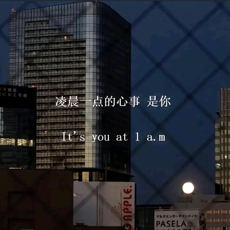 遠方
