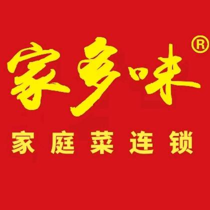 家多味(凤凤)