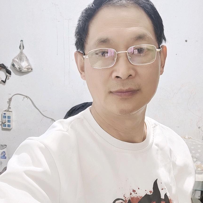 有钱就好