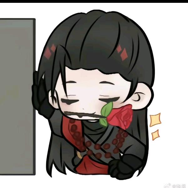 清冽