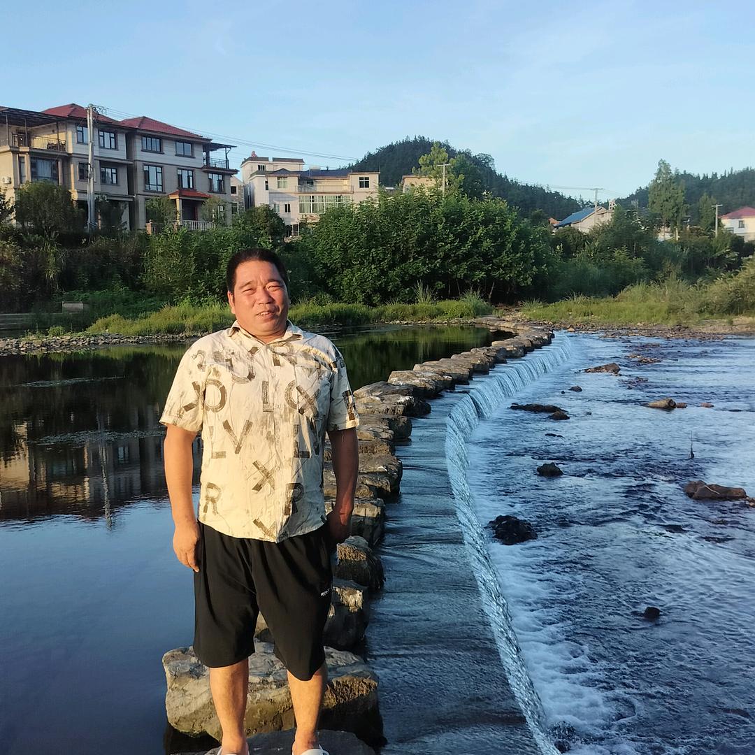 一往情深
