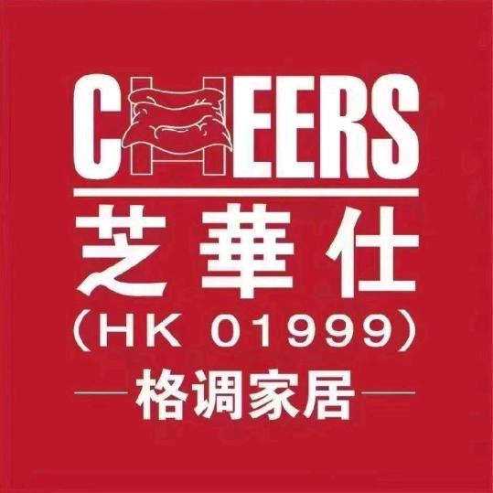 姜堰芝华仕格调家居工厂店（瑞隆家具城）