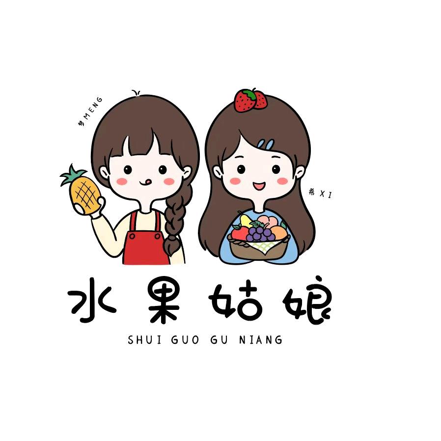 水果姑娘上城壹号店