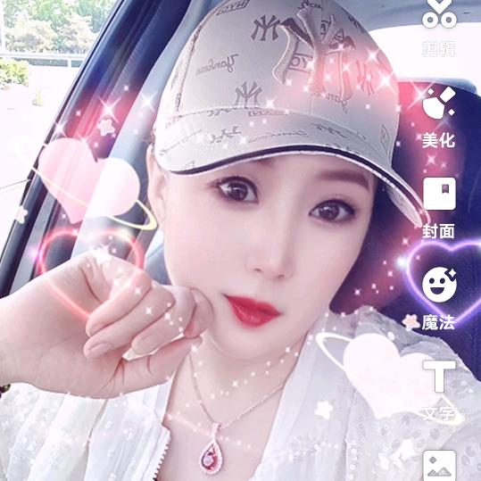 东北红姐