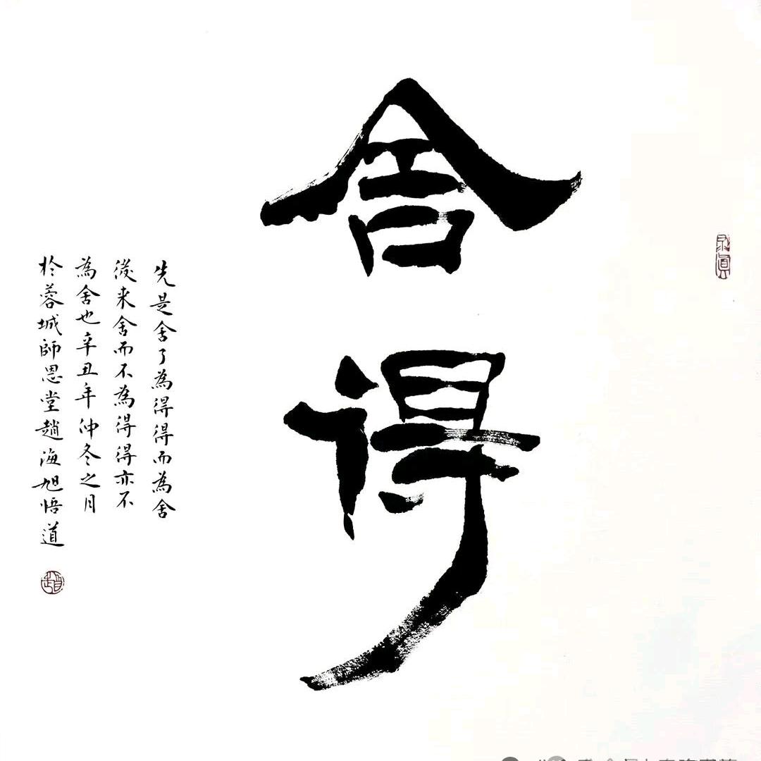 🚬ཀོ郑蒸ོ日上 ꦿ҉࿐