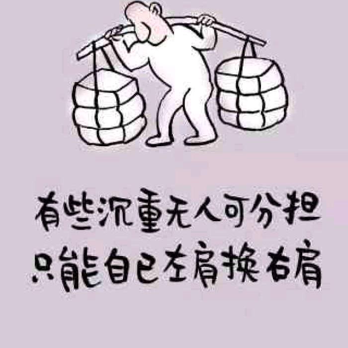 用户19194609986
