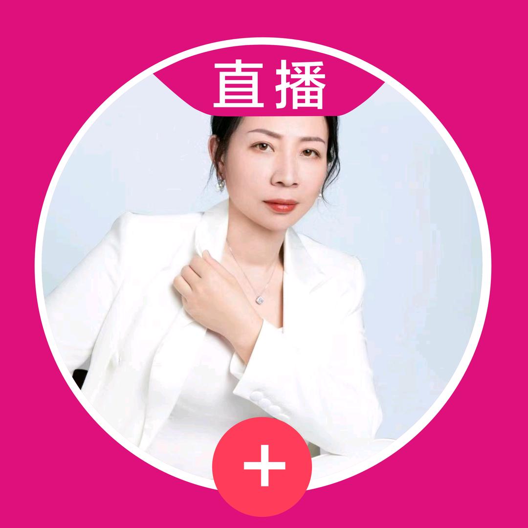 苏州金融姐