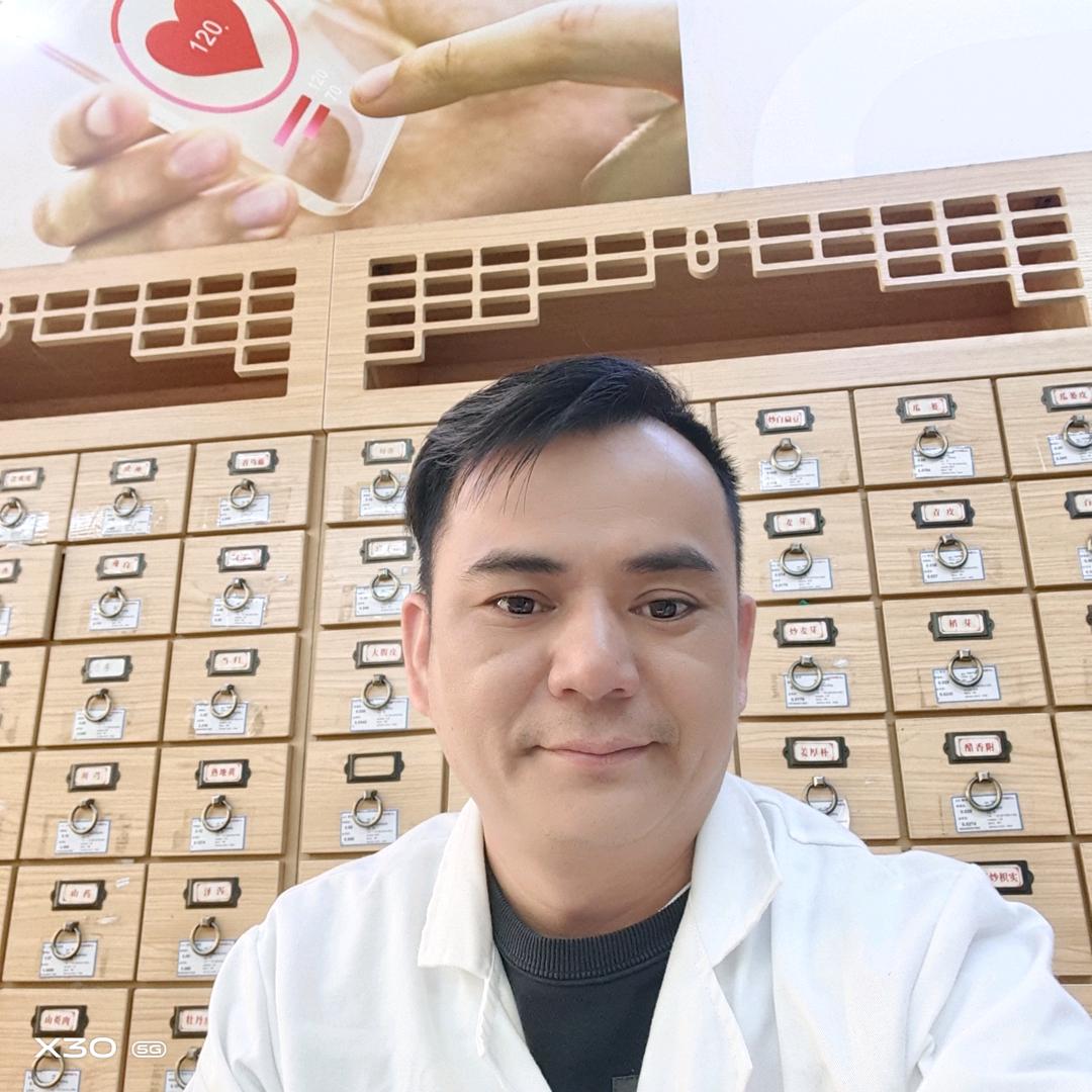 我是木 木 木