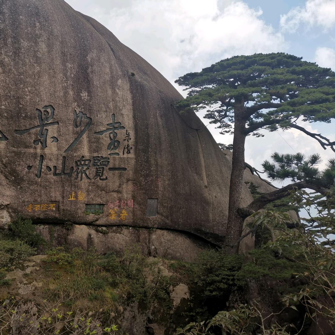 荒漠大汗
