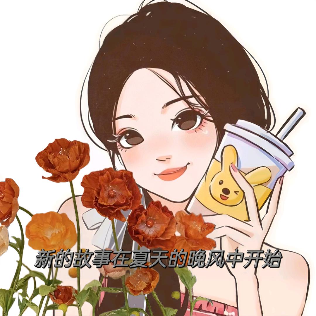 柠檬茶吖