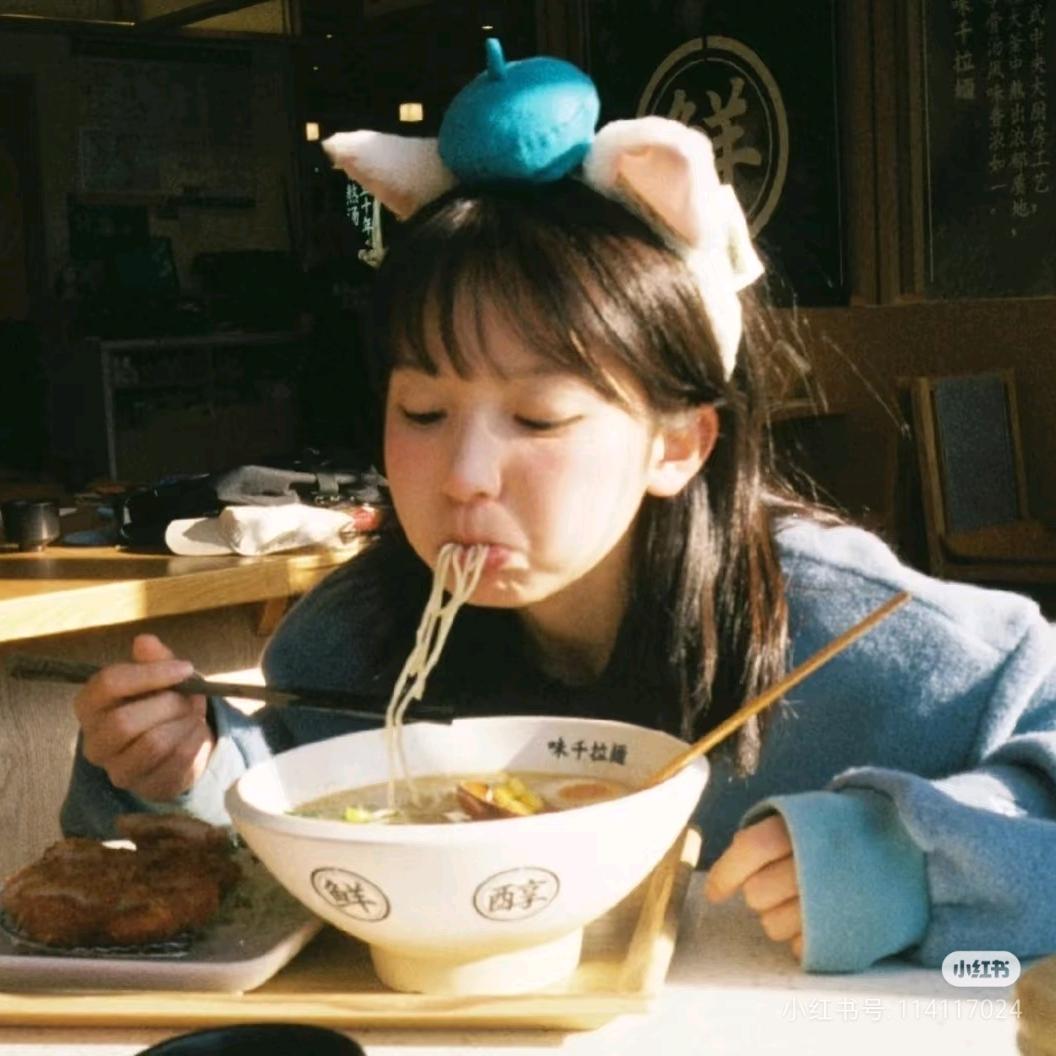 馥芮食鉴局