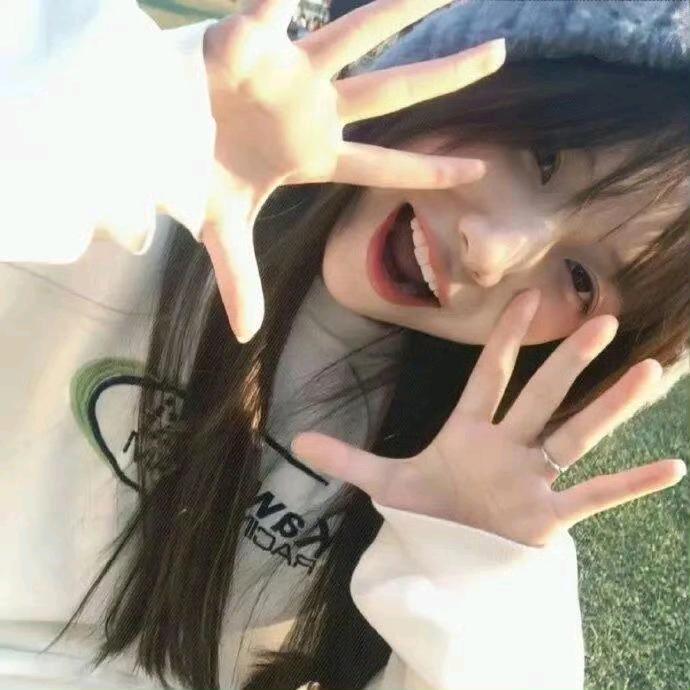 玫玫