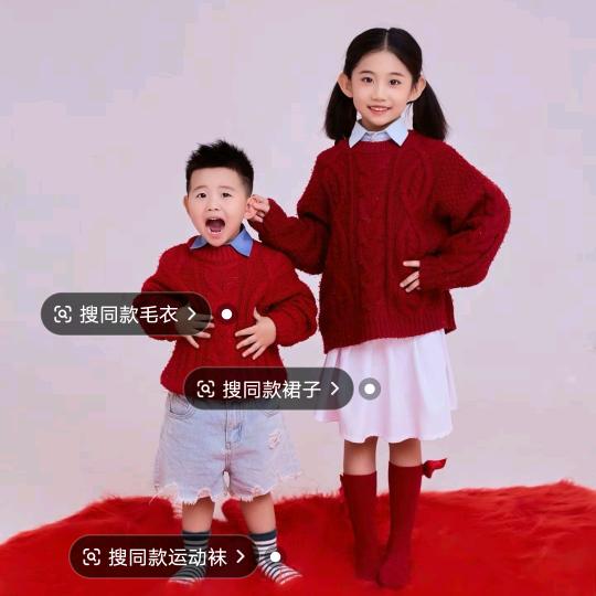 开心