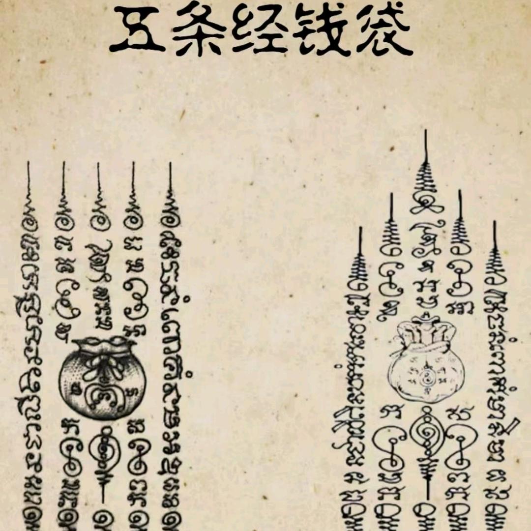 坚毅从容