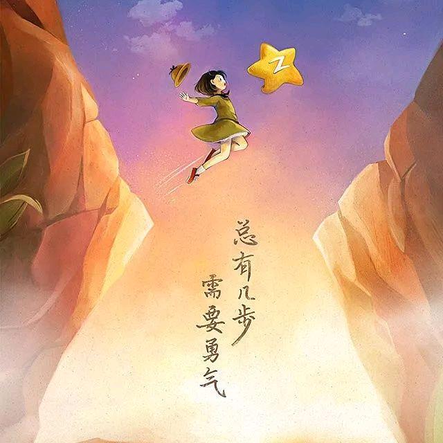 李处，看世界～