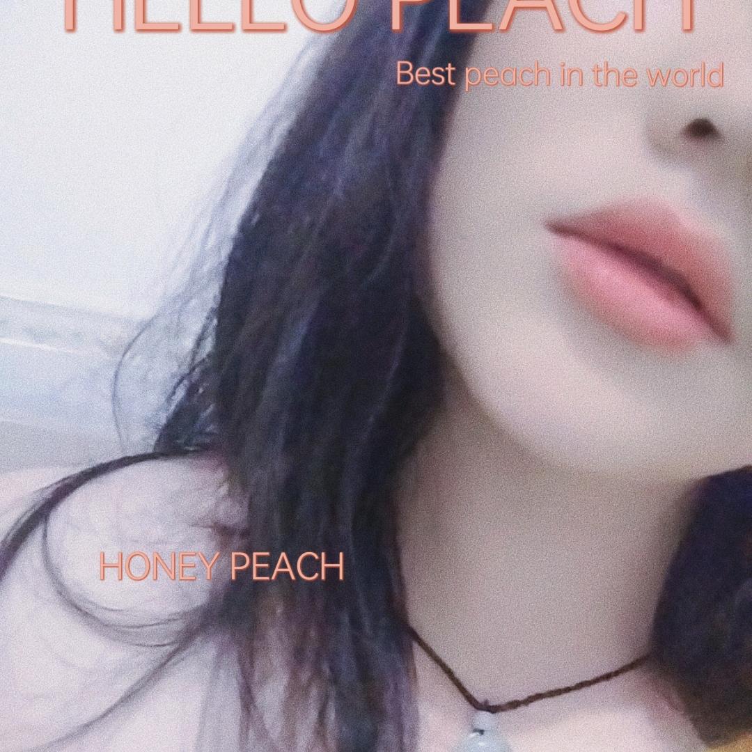 花花