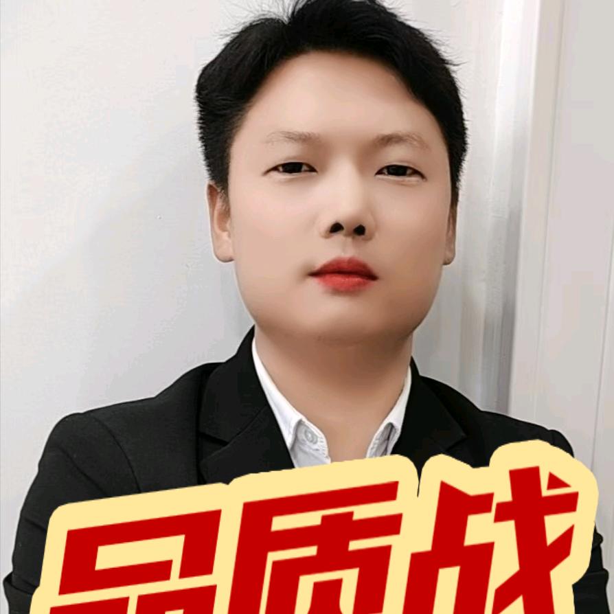 郑远元修脚房（紫金华府）