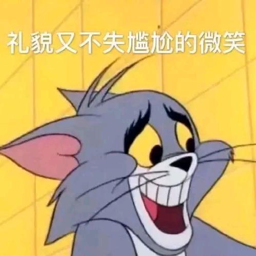 七七a