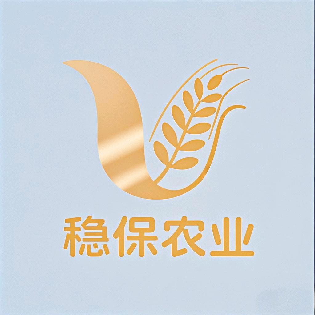 @凡人卜（田田圈·稳保农业）