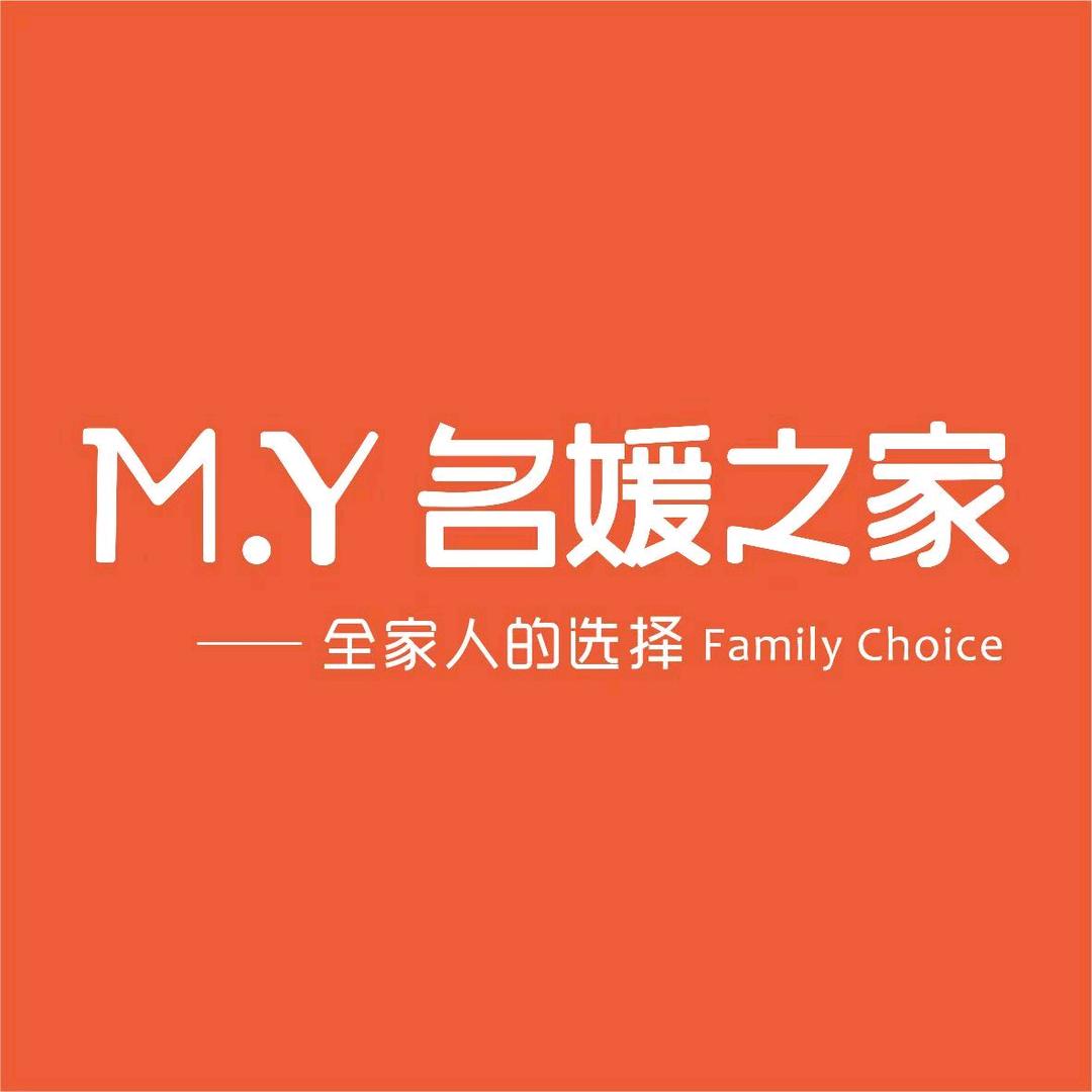名媛之家向阳店