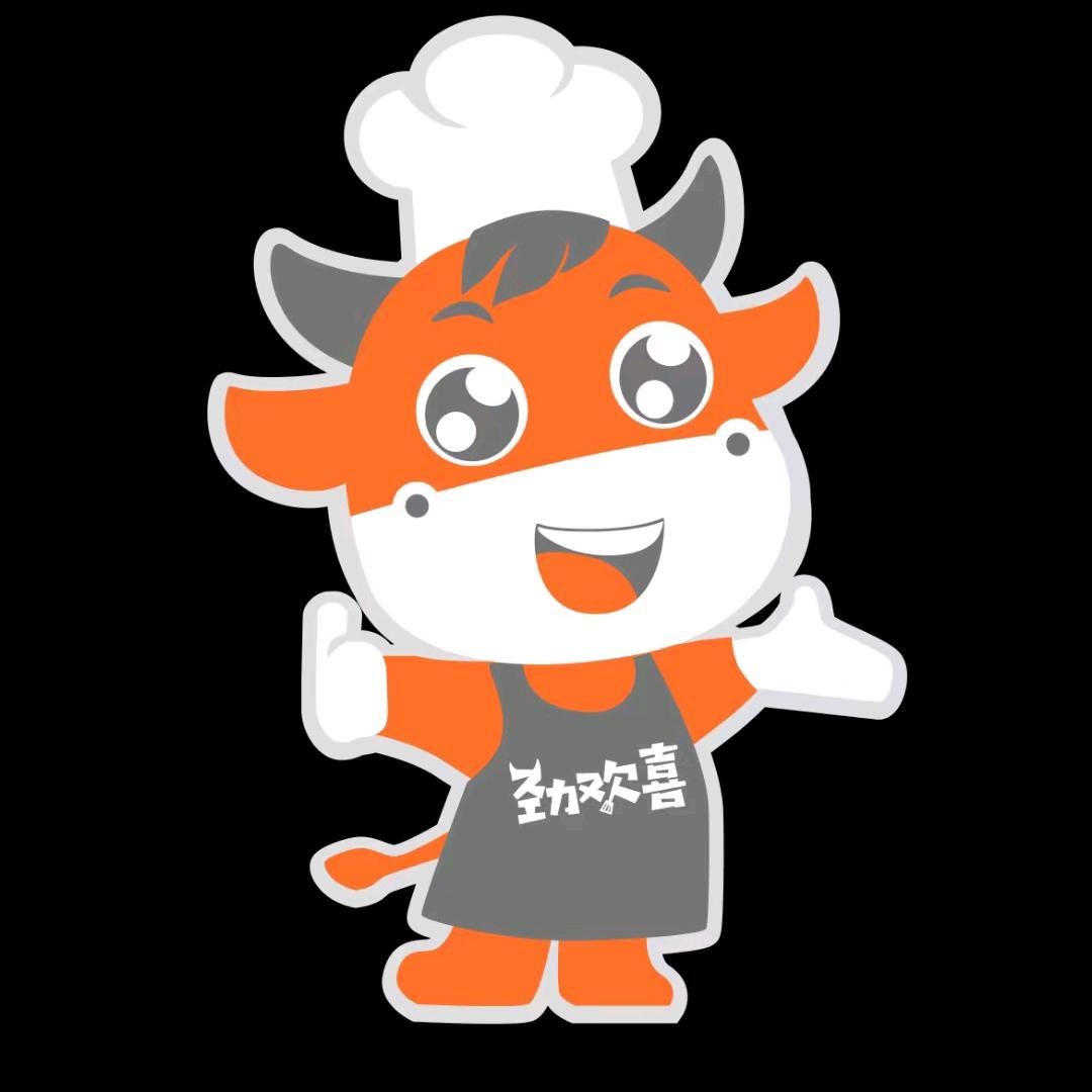 劲欢喜