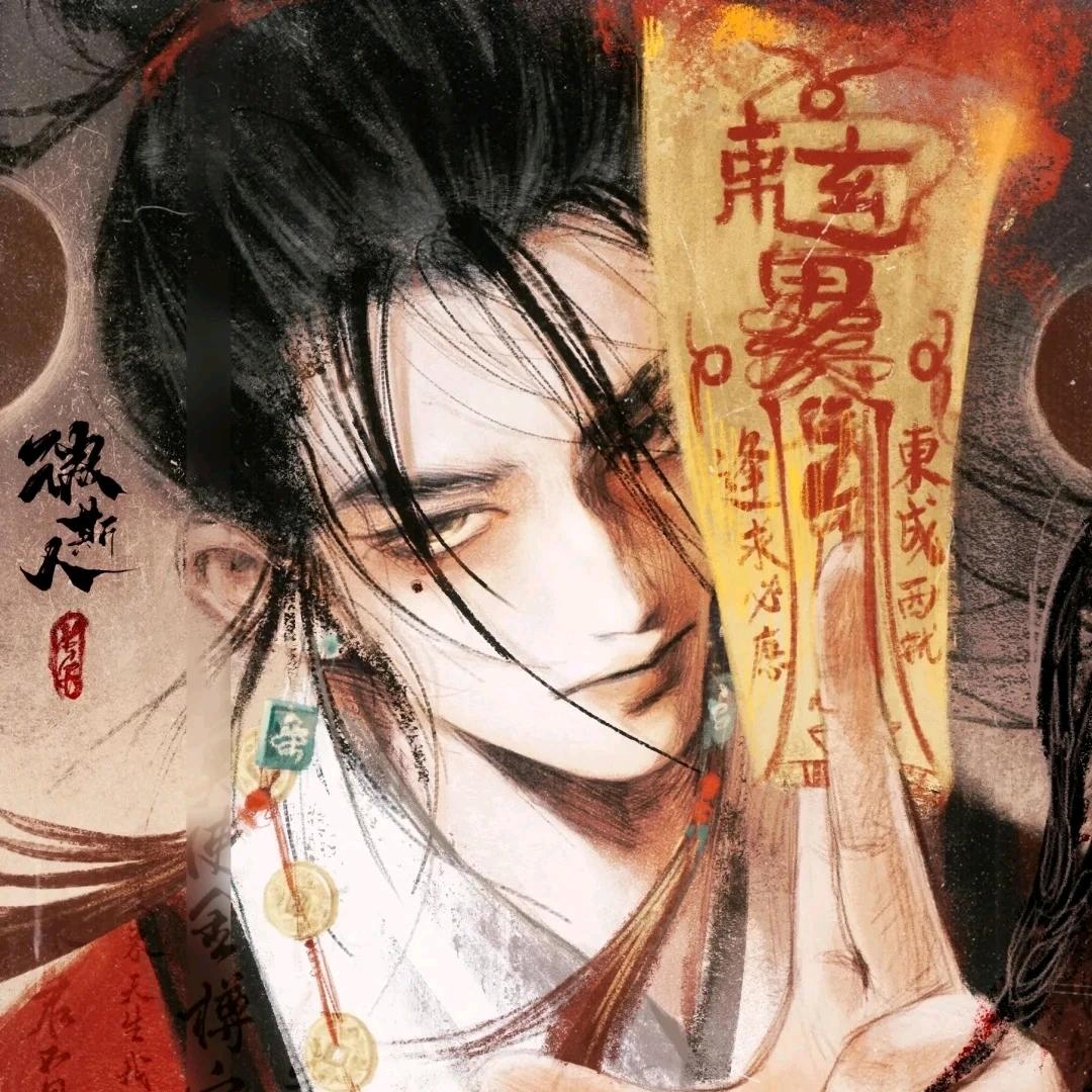 雲清阁