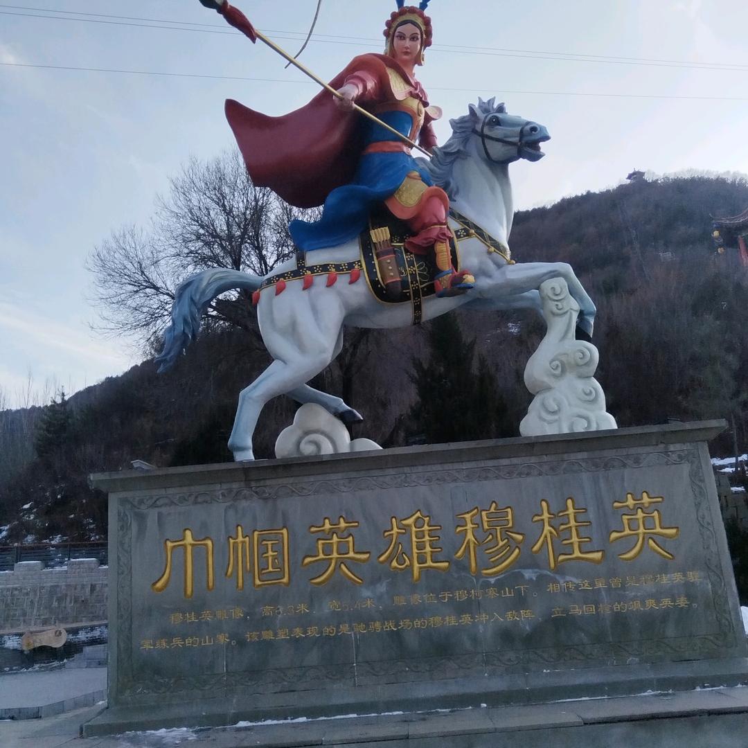 李亚宁