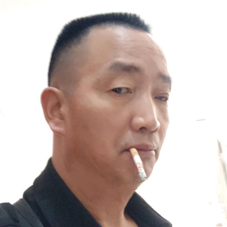 xu