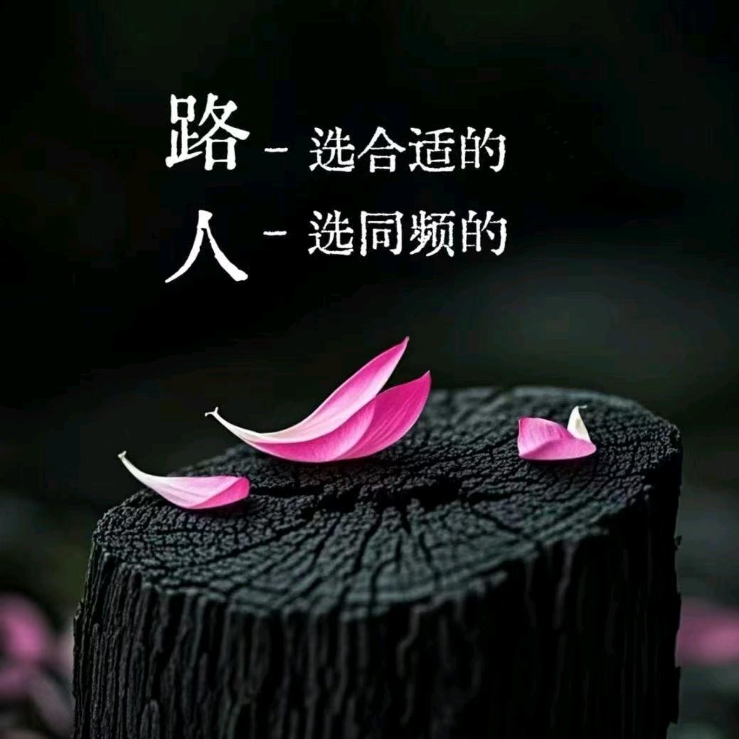 嘴里飘烟
